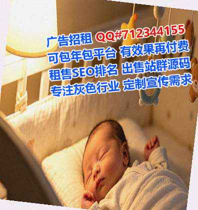 信丰借卵子节能环保公司